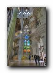 Innere der Fassade der Geburt