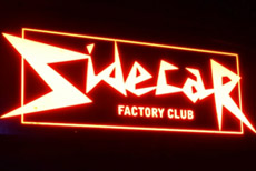 Sidecar - Rock- und Indieclub am Plaça Reial