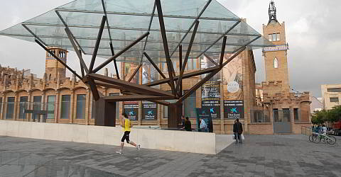 Entrance of the CaixaForum, designed by Japanese architect Arata Isozaki
